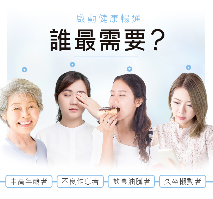 BHK's南極磷蝦油高安全零負擔,適合全家人保養的健康食品