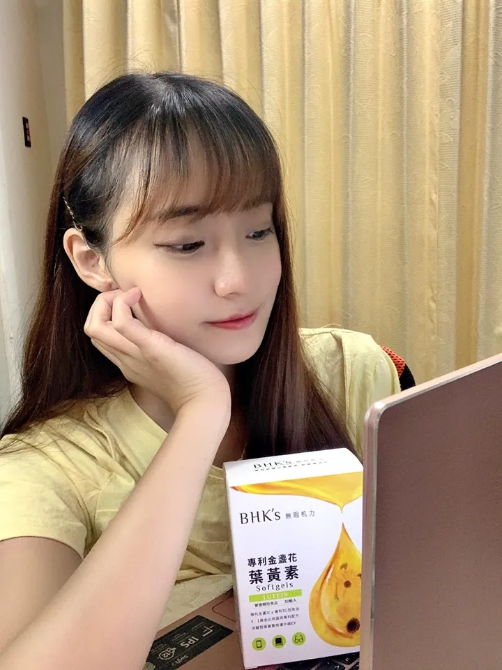 舞舞 WuWu分享BHK's專利金盞花葉黃素使用心得