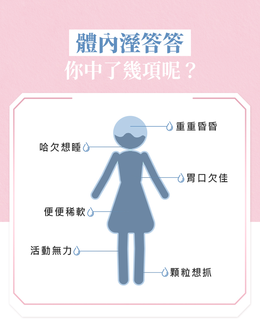 遺傳、壓力大都是造成法絲灰白的原因。
