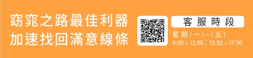 BHK's提供完善的減肥瘦身攻略，嚴格把關產品品質。