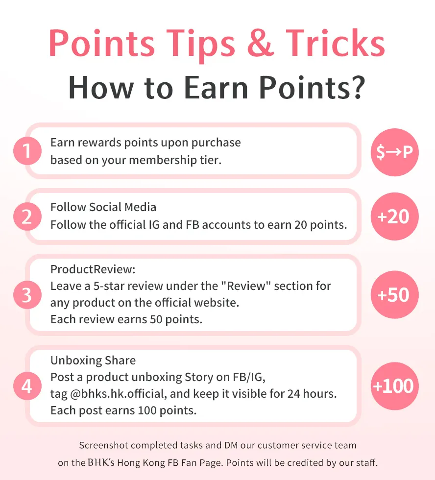 How to Earn Points?