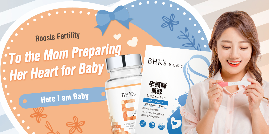 Moms and Maternity - BHK's x UNIQMAN Singapore Official Website