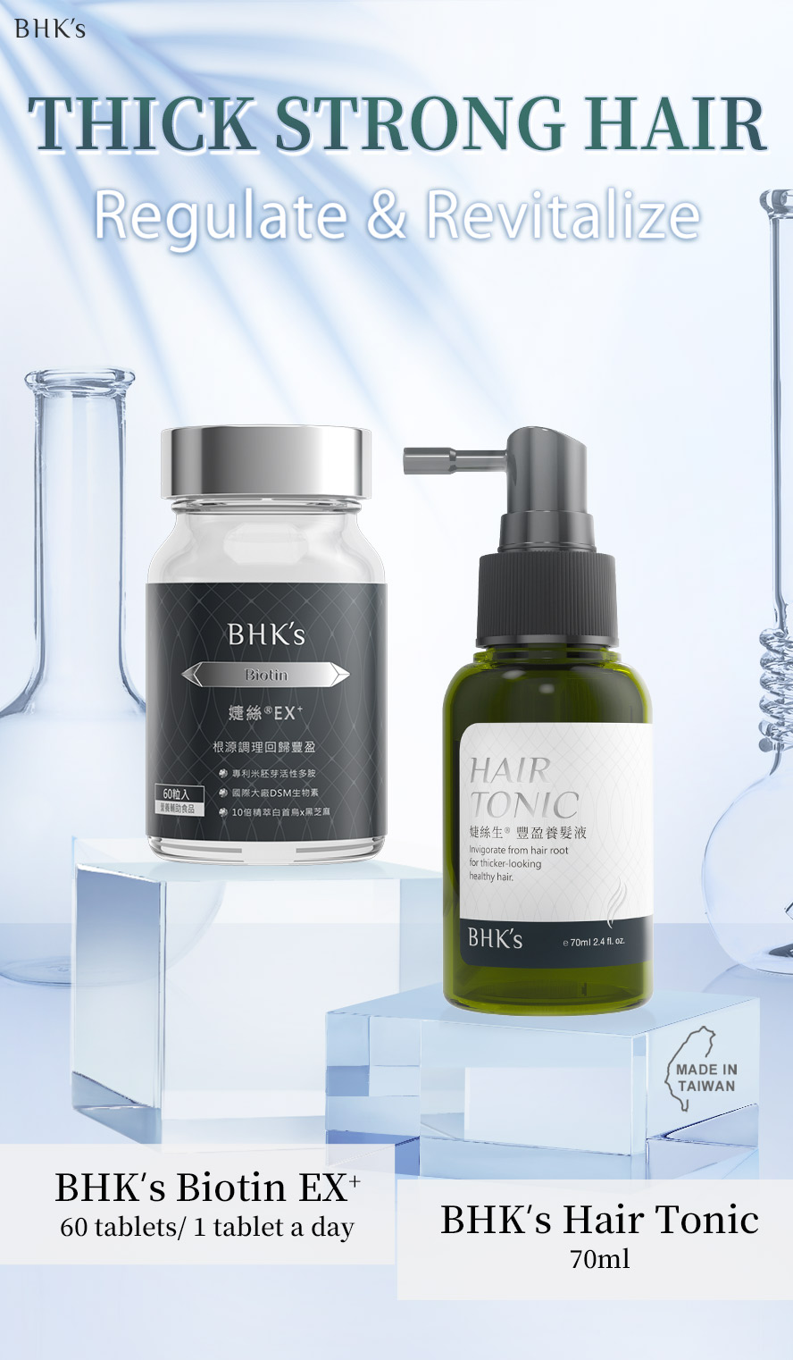 BHK's Biotin + Hair Tonic is the best hair care set for scalp regulation and revitalize hair growth for thick strong hair.
