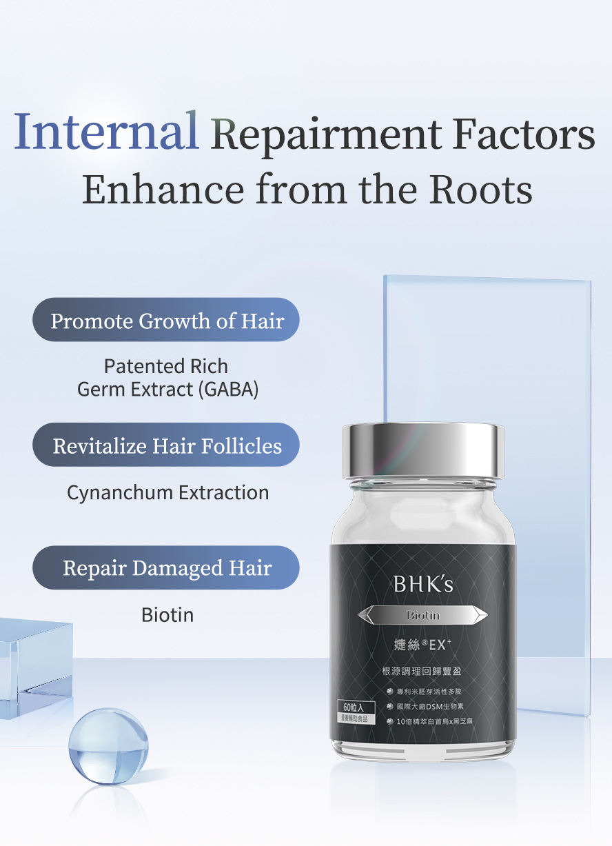 BHK's Biotin has patented GABA,M cynanchum extraction amd biotin to revitalize hair roots for better hair growth and repair damaged hair.