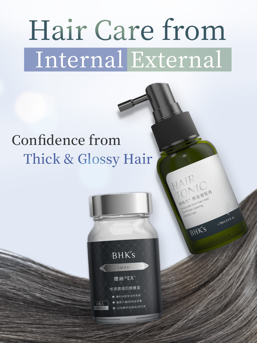 Regain thick and glossy hair with BHK's Biotin + Hair Tonic, the ultimate hair care from inside out!