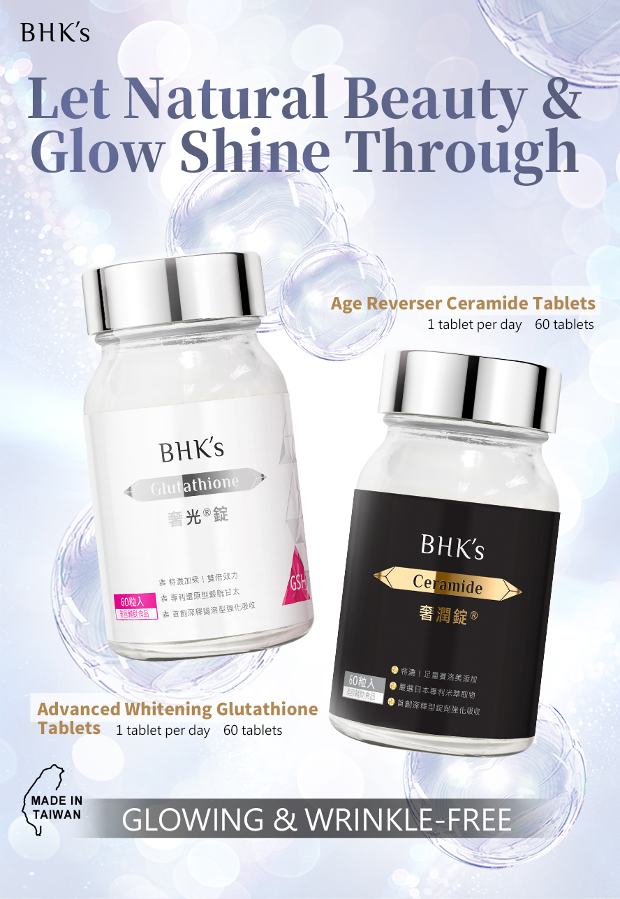 BHK's Glutathione and Ceramide whiten your skin and get rid of wrinkles.