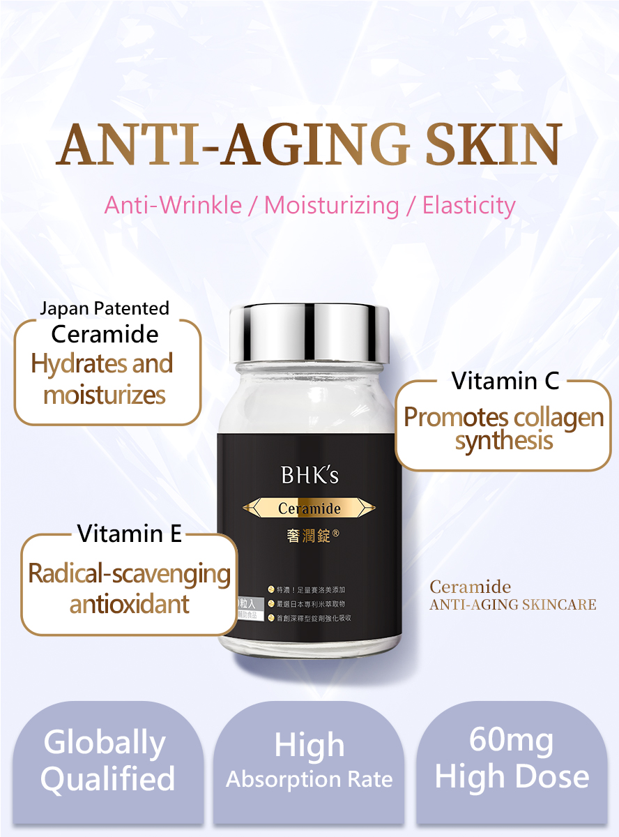 BHK's Glutathione and Ceramide have creamide,vitamin C, and vitamin E makes you beautiful .