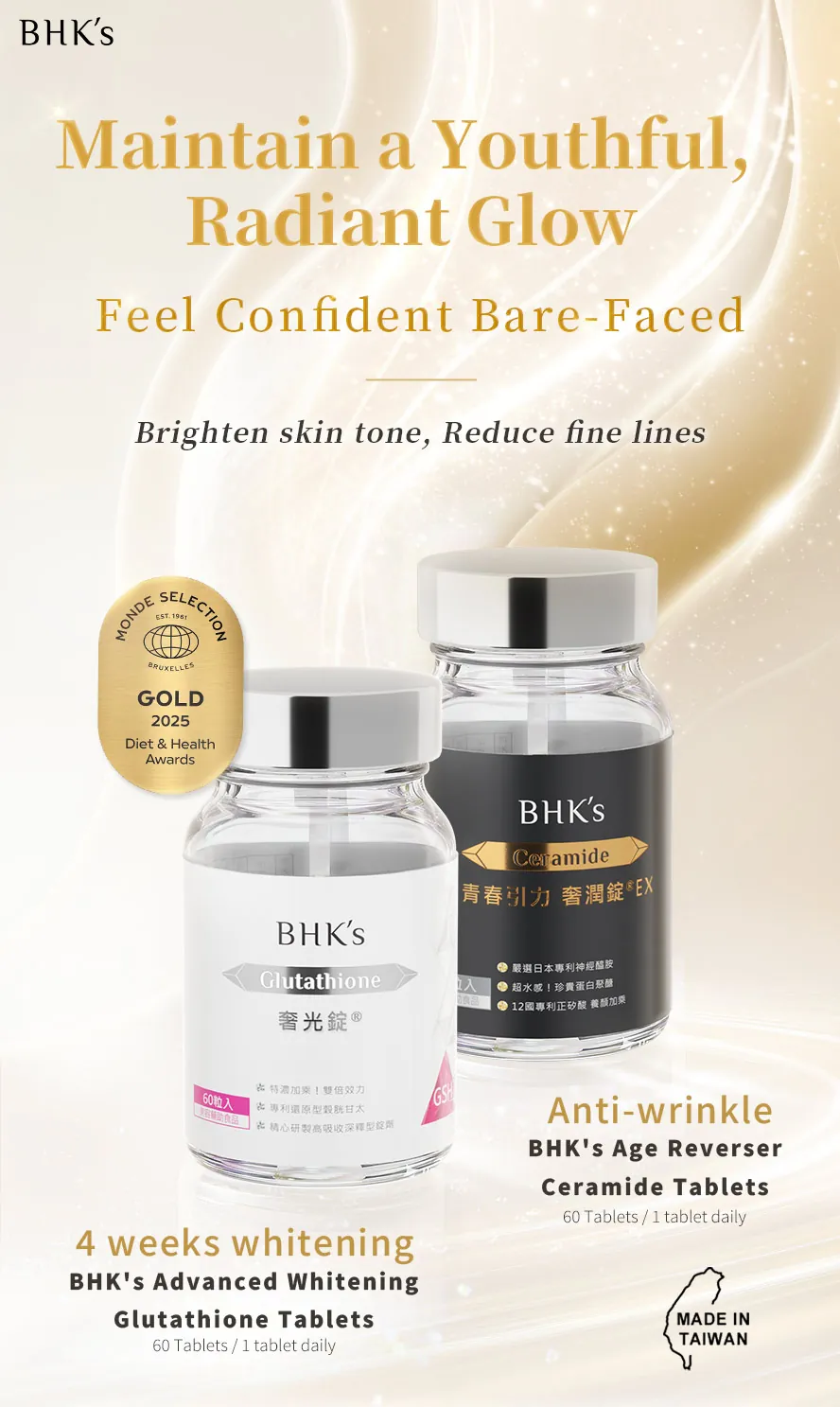 BHK's Glutathione and Ceramide whiten your skin and get rid of wrinkles.
