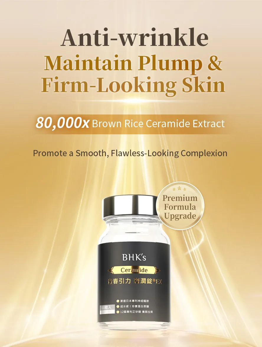 Age,stay up , sun , diet and stress make your skin getting worse.
