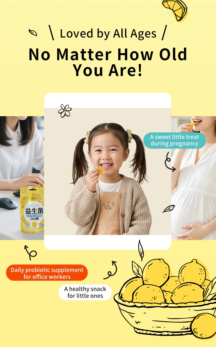 A healthy snack for office workers, pregnant women, and children—reward your kids worry-free.