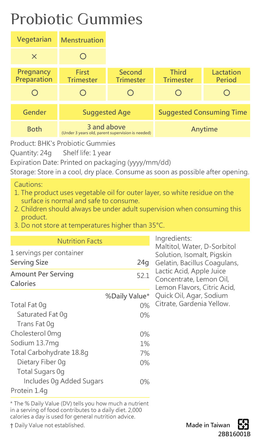 BHK's Probiotic Gummies are low-calorie and 100% sugar-free.