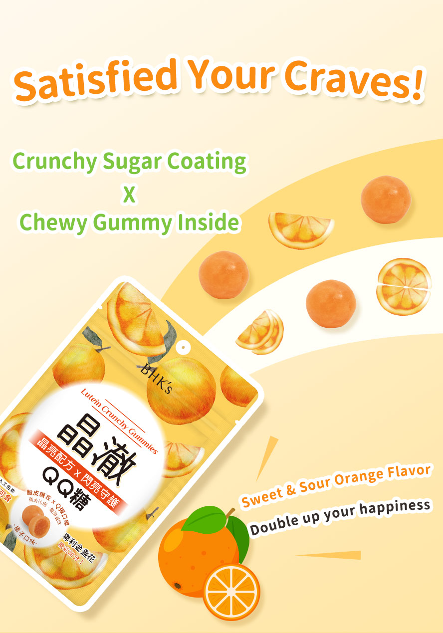 BHK's Lutein Crunchy Gummies has crunchy sugar coating on the outside and chewy texture on the inside.