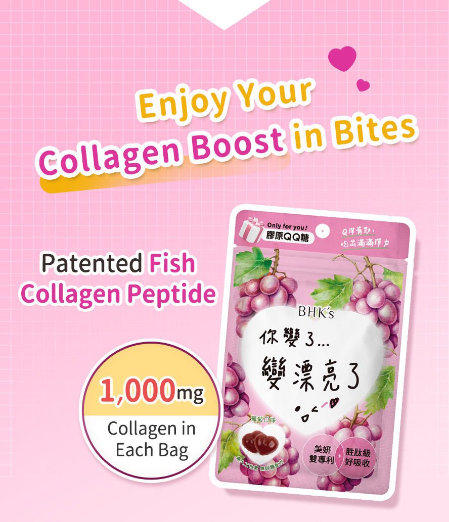 BHK’s Collagen Gummies has 1,000mg of fish collagen peptides