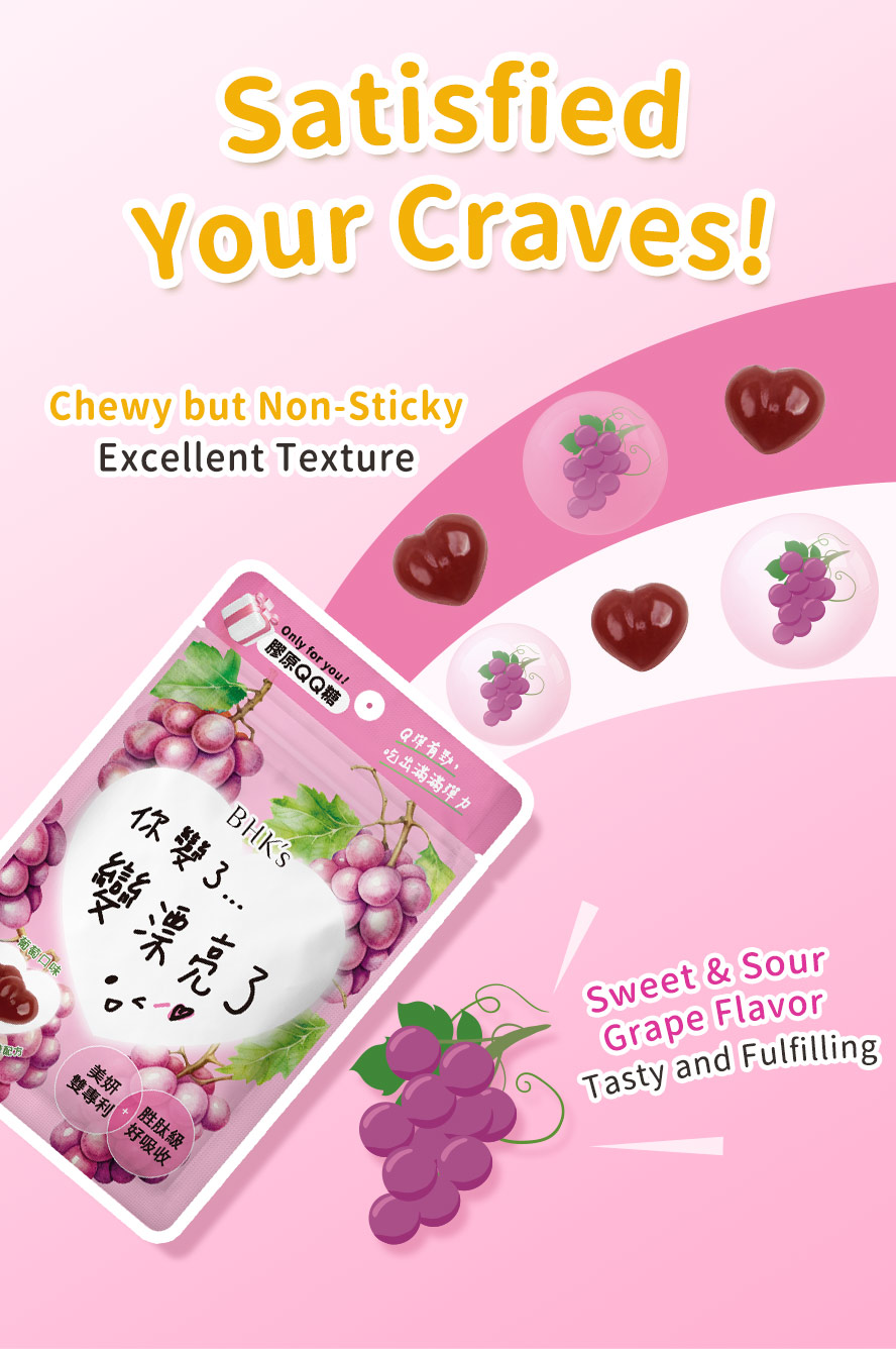 BHK’s Collagen Gummies has grape flavor that both adults and kids will love.