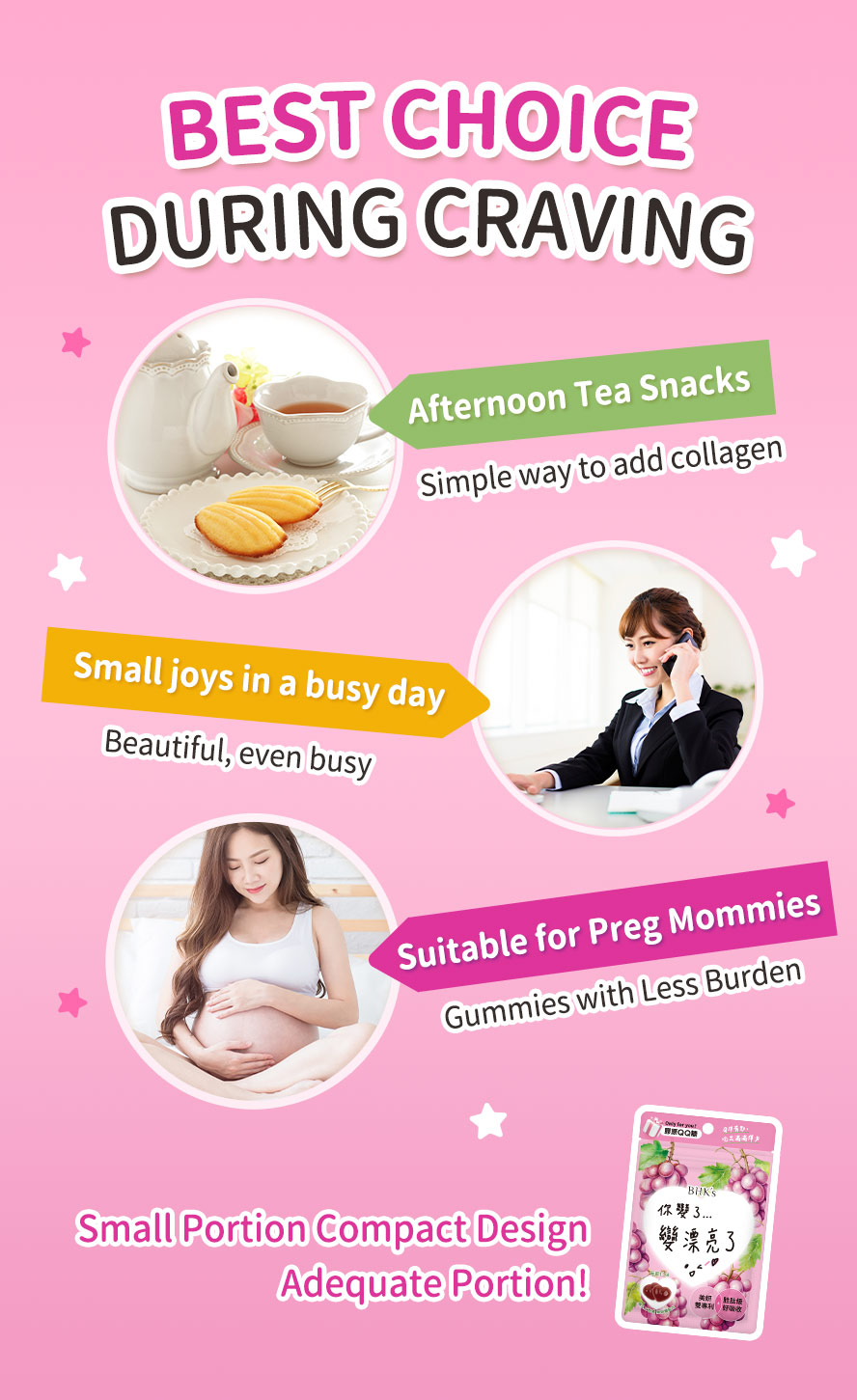 BHK’s Collagen Gummies pack has the perfect amount great for snack cravings without the guilt!