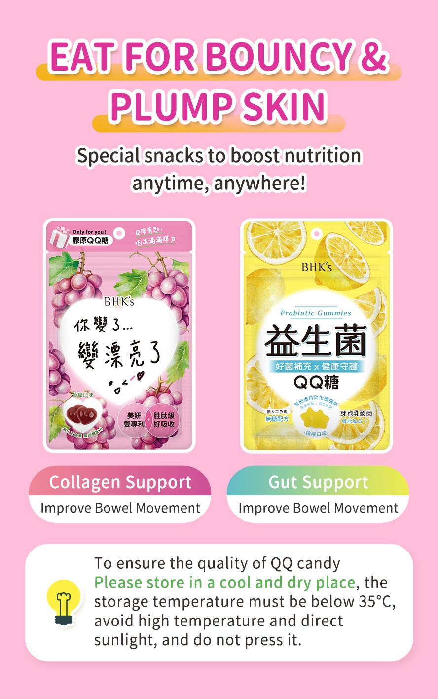 BHK’s Collagen Gummies perfect for busy women who want to boost their collagen