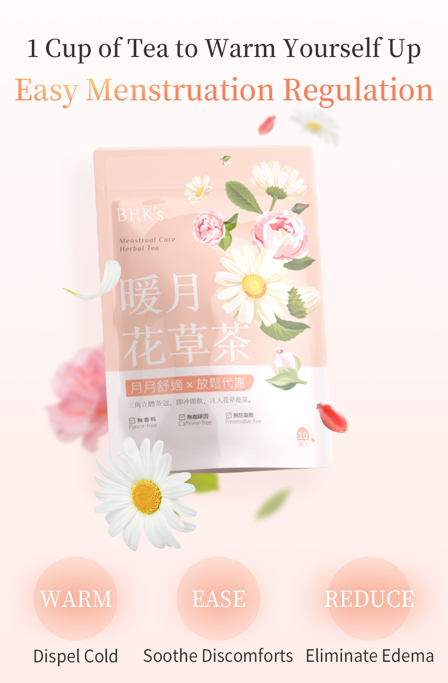 BHK's Menstrual Care Herbal Tea can dispel body coldness, soothe menstruation discomforts, and eliminate edema.