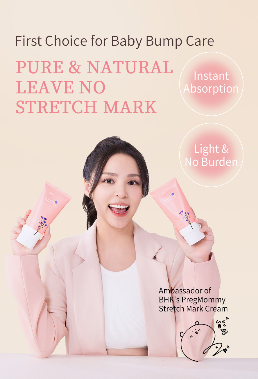 The best stretch mark cream for pregnancy and postpartum body care to ease stretch marks.