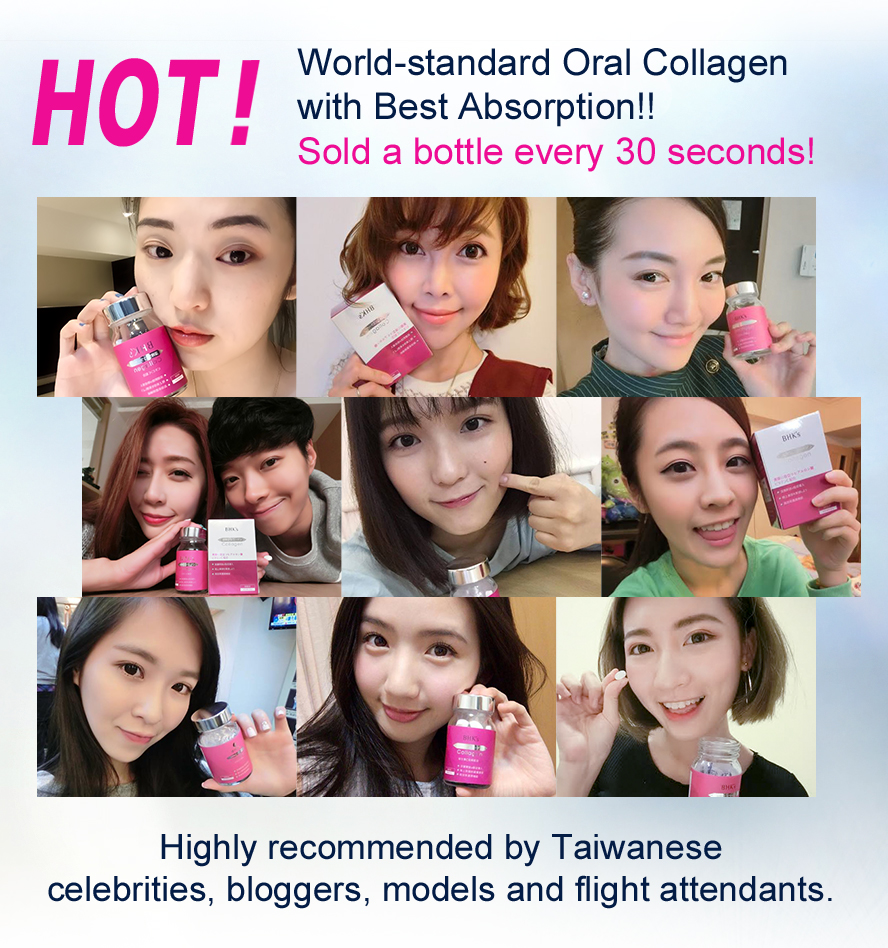 The 1st advanced collagen formulation with Controlled Release Technology in Taiwan 