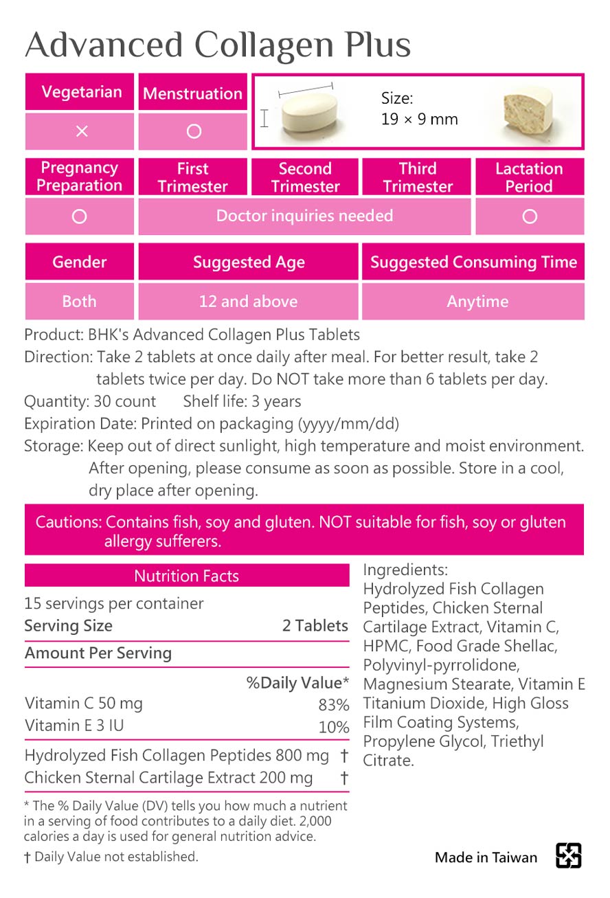 BHK's Collagen is safe and has quality guaranteed, processed by GMP-Certified Facility and qualified of the international inspection