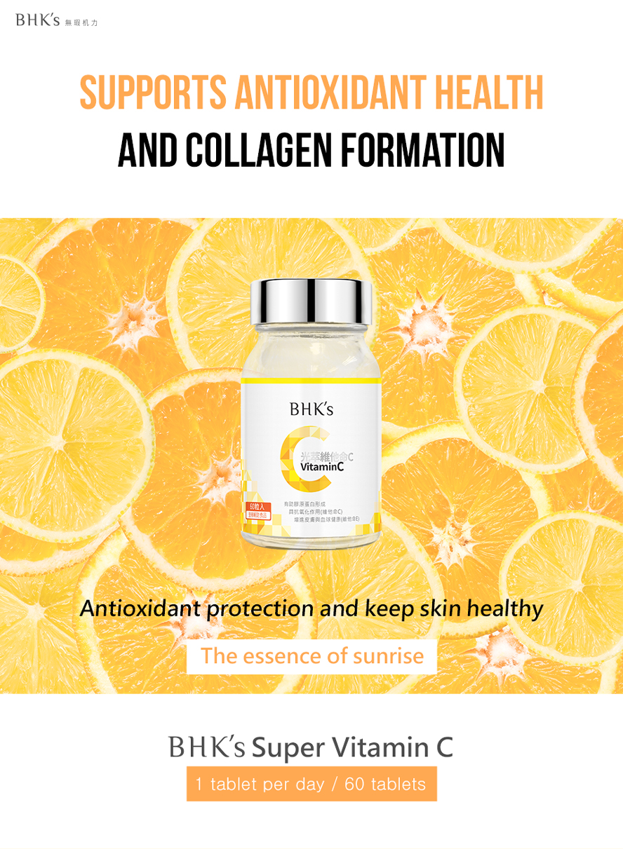 BHK's Vitamin C provides the protection for cells from DNA damage and maintaining a great level of energetic vitality