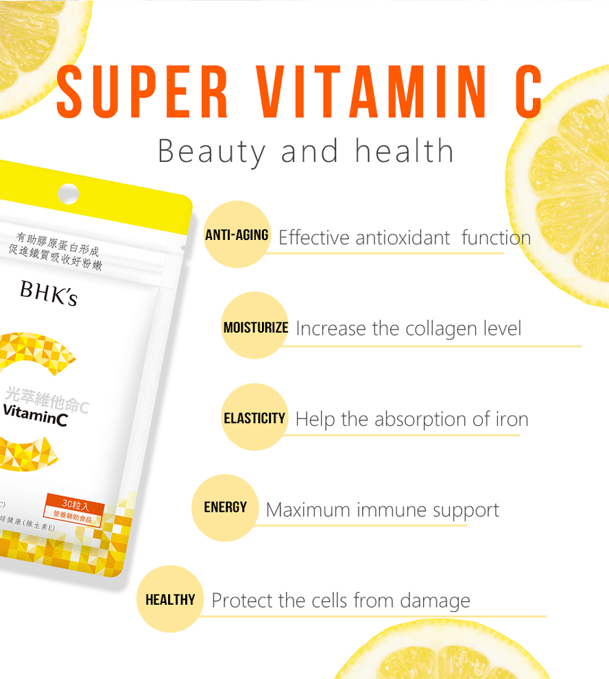 BHK's Vitamin C is essential to great health and beauty