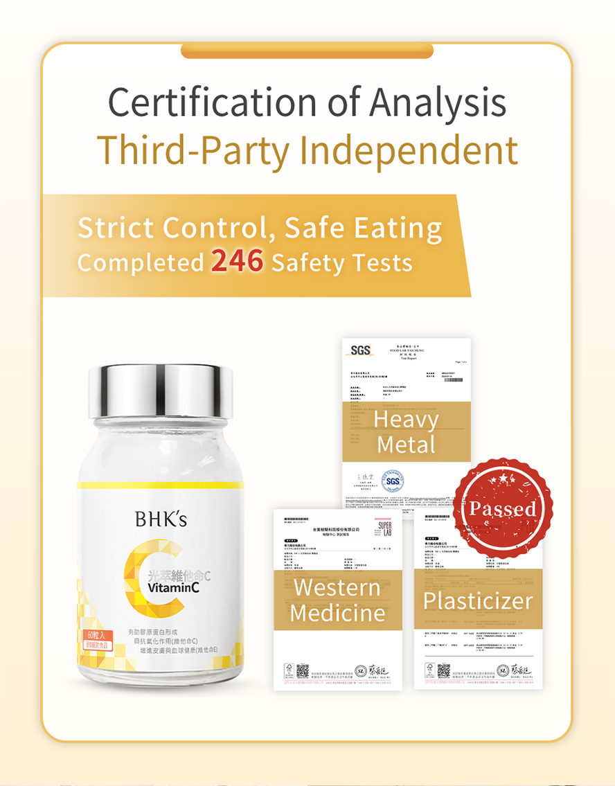 A single tablet contains 500mg of vitamin C essence