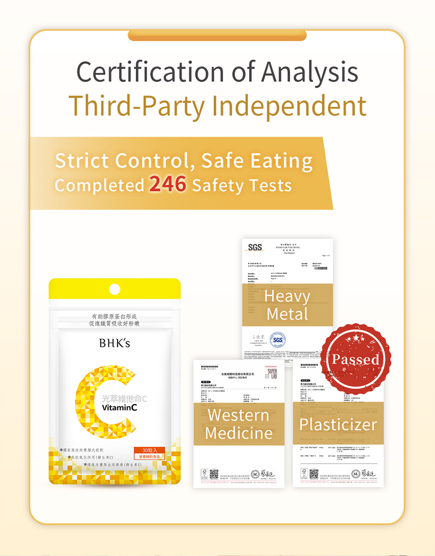 A single tablet contains 500mg of vitamin C essence