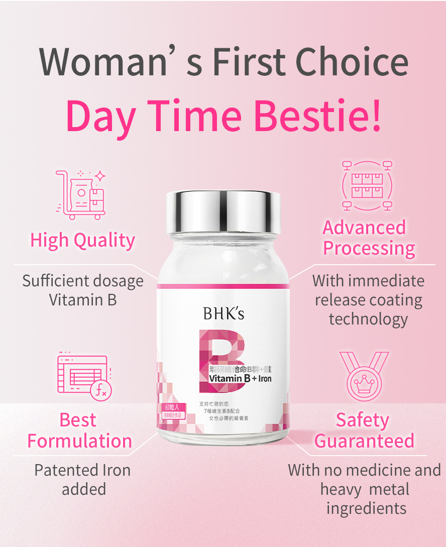 BHK Vitamin B Complex with immediate release technology, quickly restore energy, low in calorie