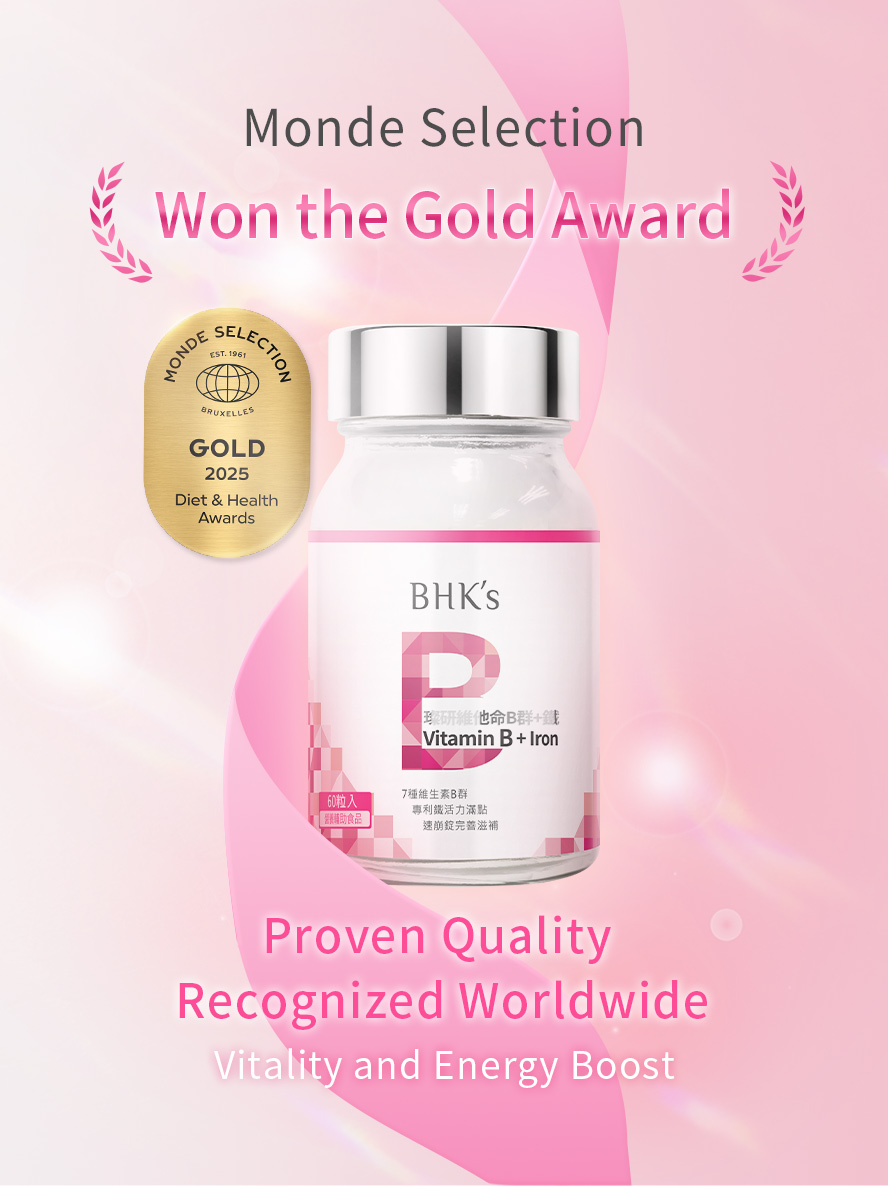 BHK Vitamin B Complex with immediate release technology, quickly restore energy, low in calorie