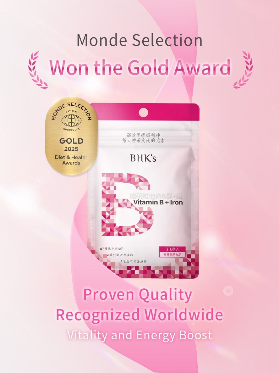 BHK Vitamin B Complex with immediate release technology, quickly restore energy, low in calorie