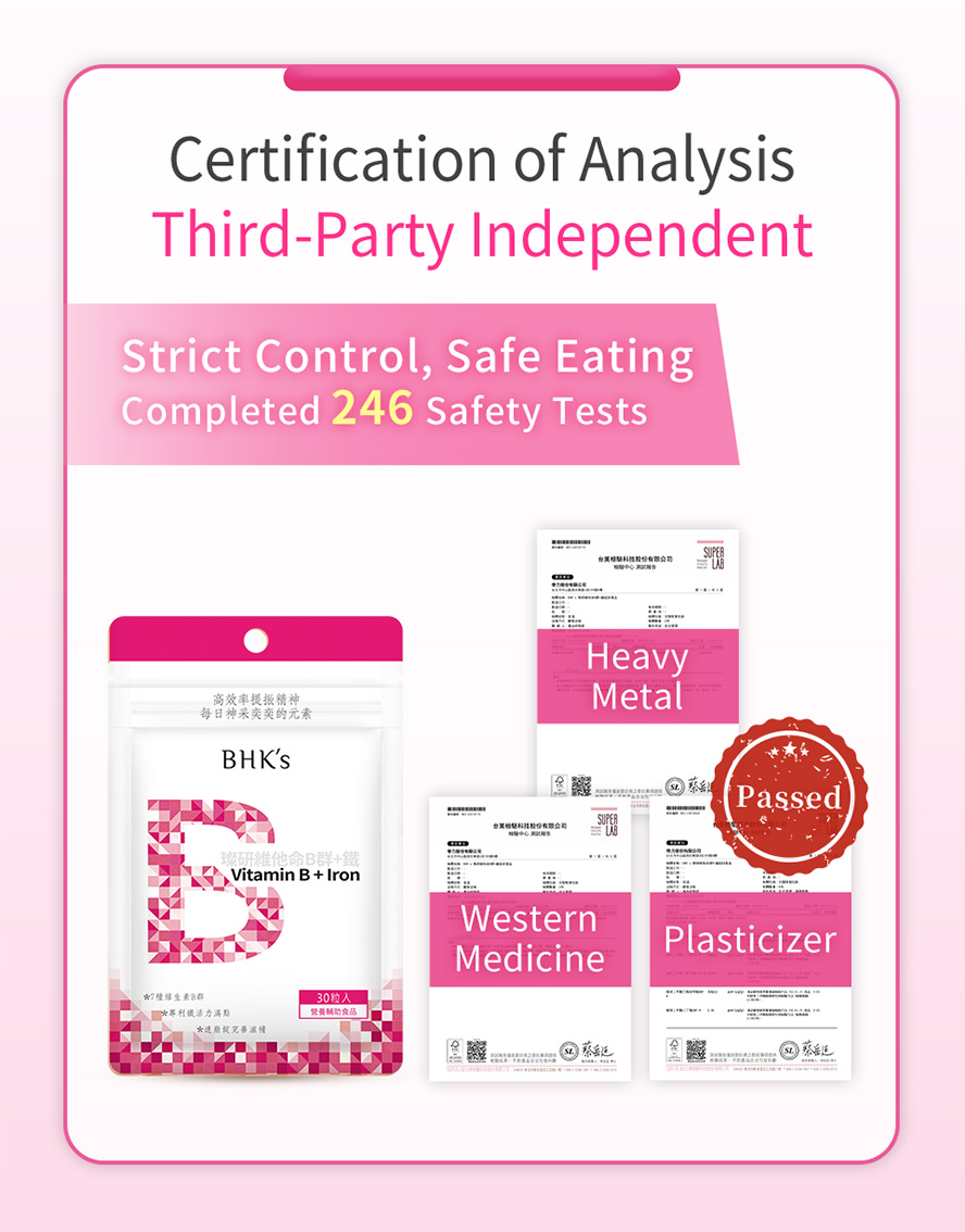 Highly recommended with high satisfaction rate, most effective Vitamin B to enhance energy