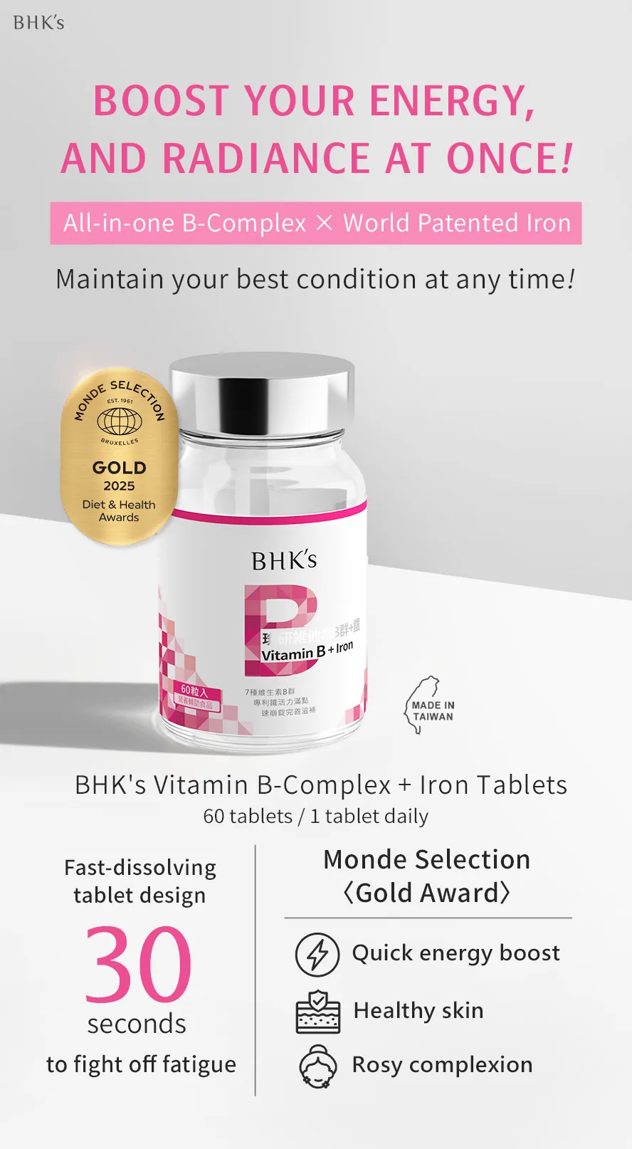 Effective in boosting vitality, relieve fatigue, stay focus and active throughout the day