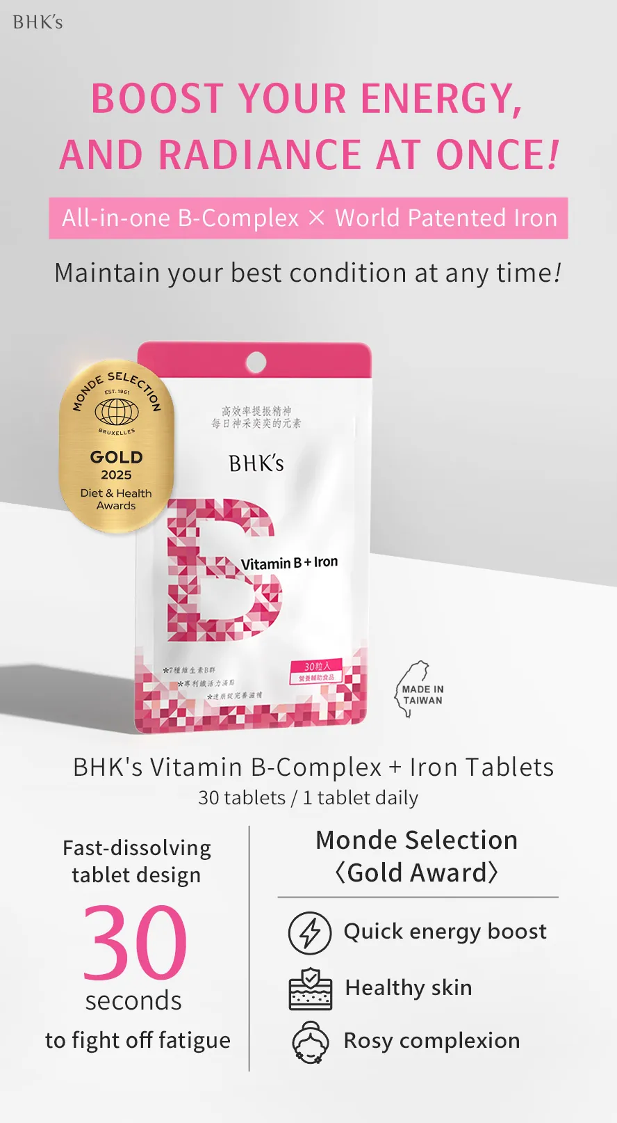 Effective in boosting vitality, relieve fatigue, stay focus and active throughout the day