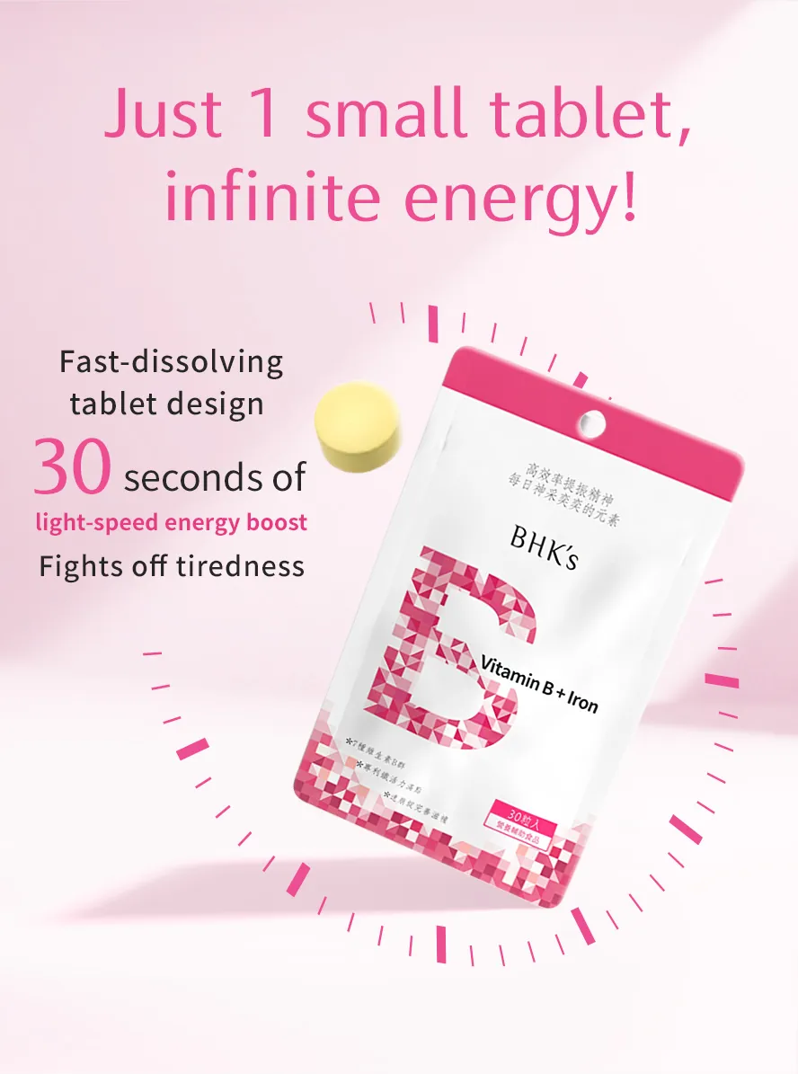 With iron that is 4.5 times more effective than normal iron, suitable for women 