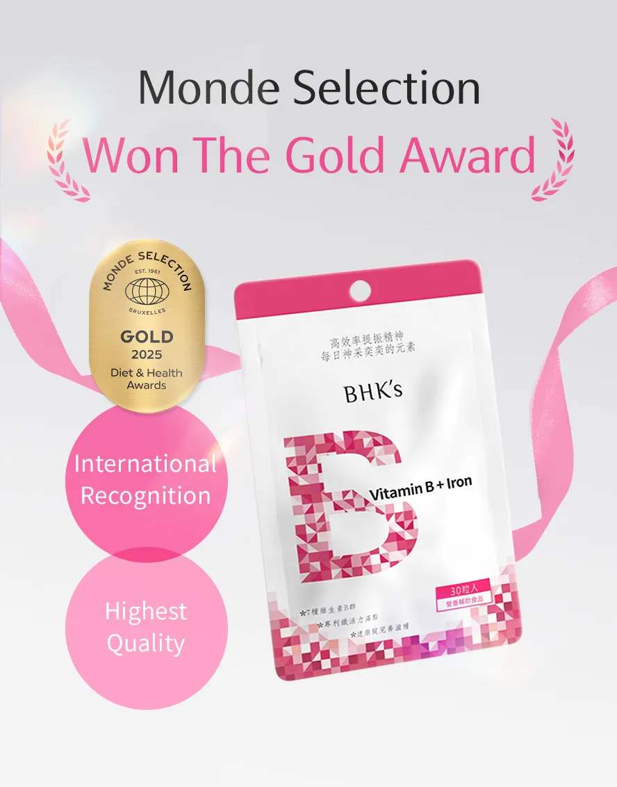 BHK Vitamin B Complex with immediate release technology, quickly restore energy, low in calorie