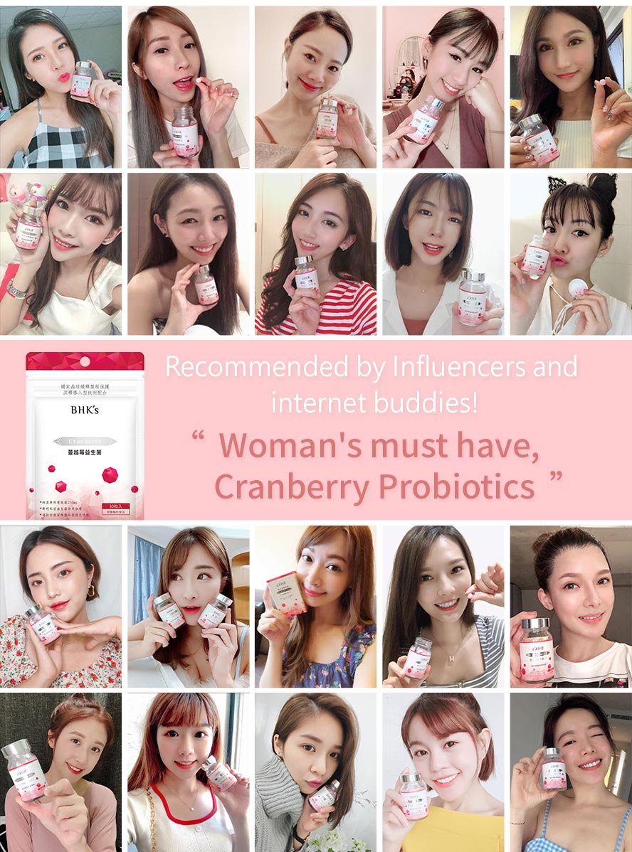 The internal white particles are the formulated Probiotics which to support vaginal, urinary and immune health for women
