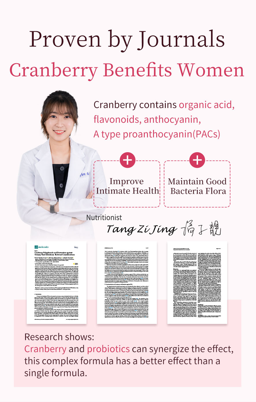 EN-BHKs-Cranberry-Probiotics-S03-Nutritionist-recommended