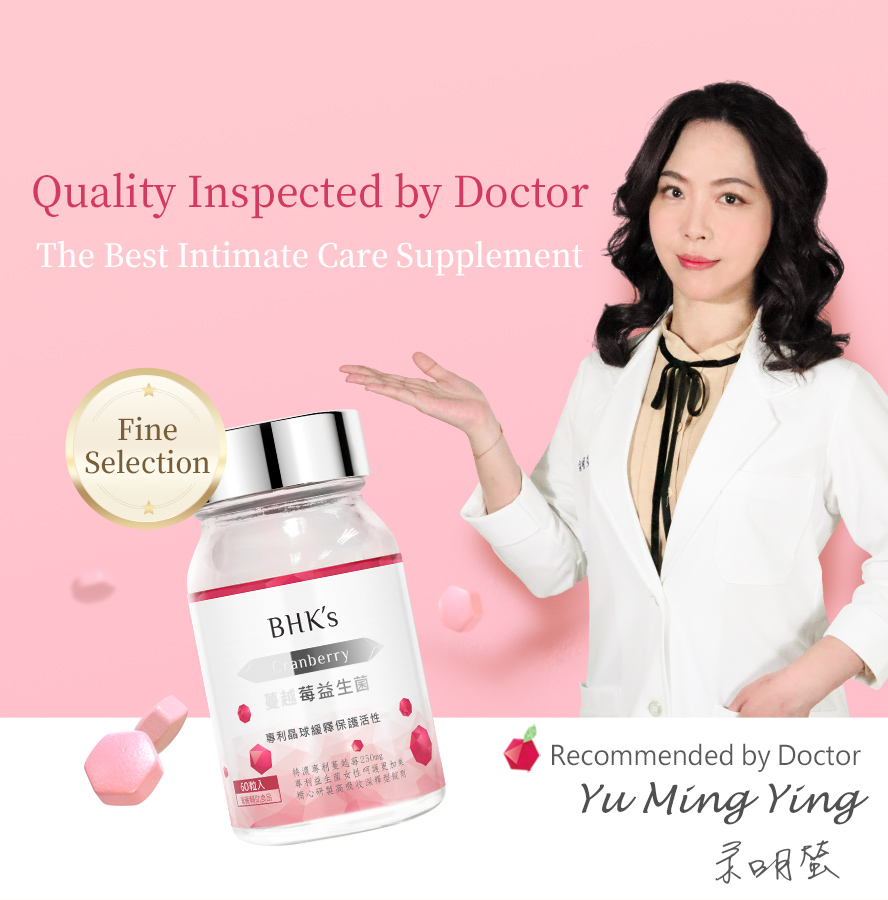 EN-BHKs-Cranberry-Probiotics-S04-Doctor-recommended