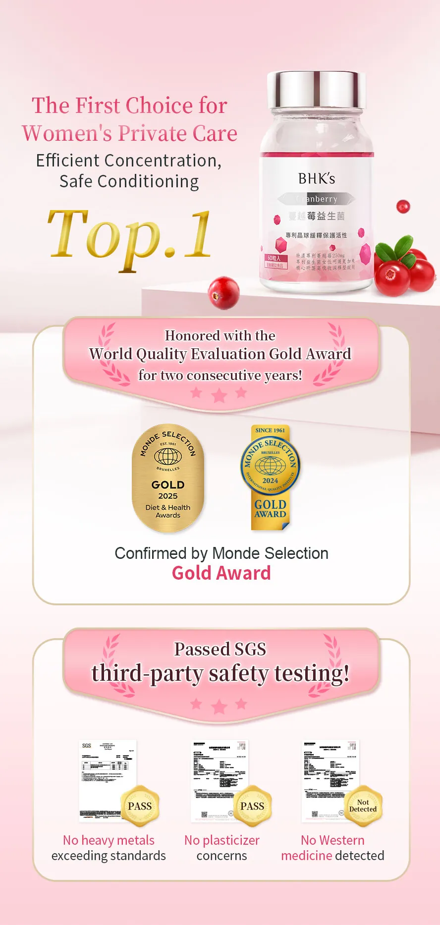 BHK's Crimson Cranberry Plus Probiotics Tablets uses deep release and crystal layered technology to protect nutrition and give 12-16 hours long-lasting protection.