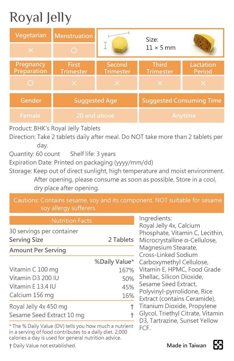 BHK's royal jelly is safety inspection. No side effects, natural ingredients.