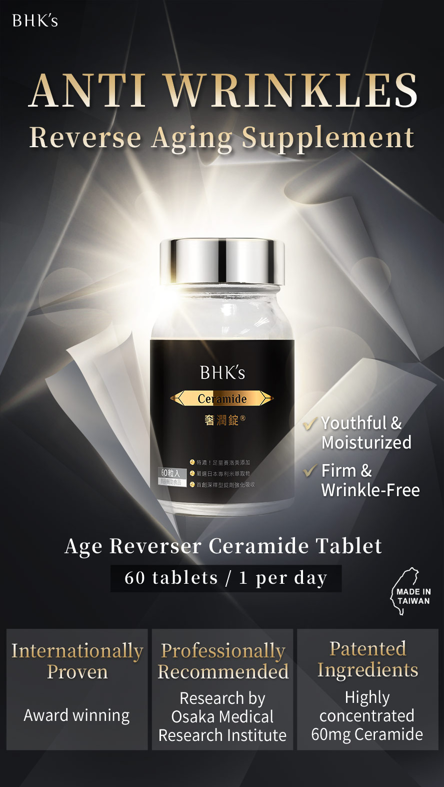 BHK's Ceramide giving you plumper, smoother, firmer-feeling skin with fewer visible lines and wrinkles
