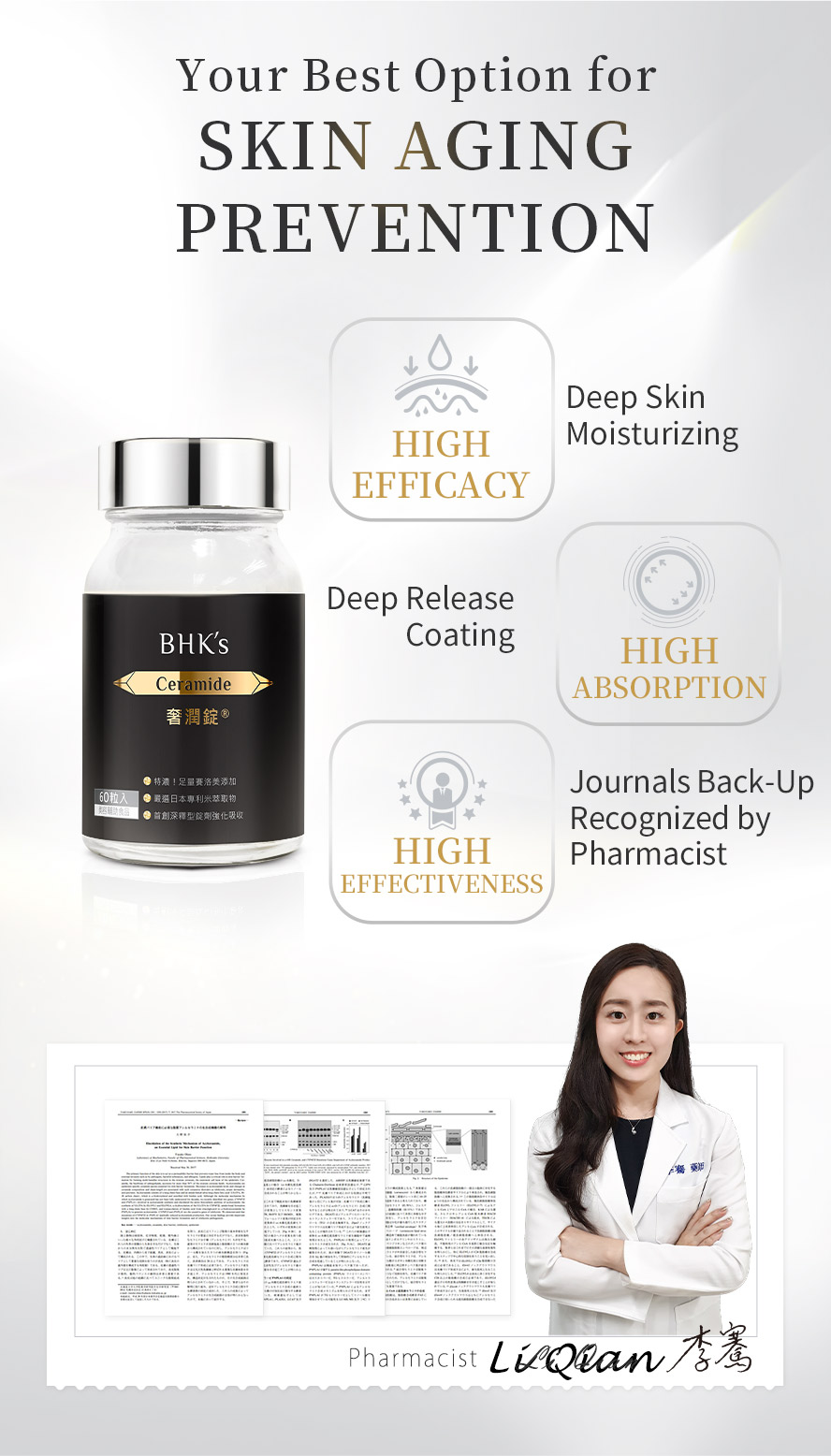 BHK's Age Reverser Ceramide has high anti-aging efficacy, high nutrition absorption, and high effectiveness recognized by pharmacist.