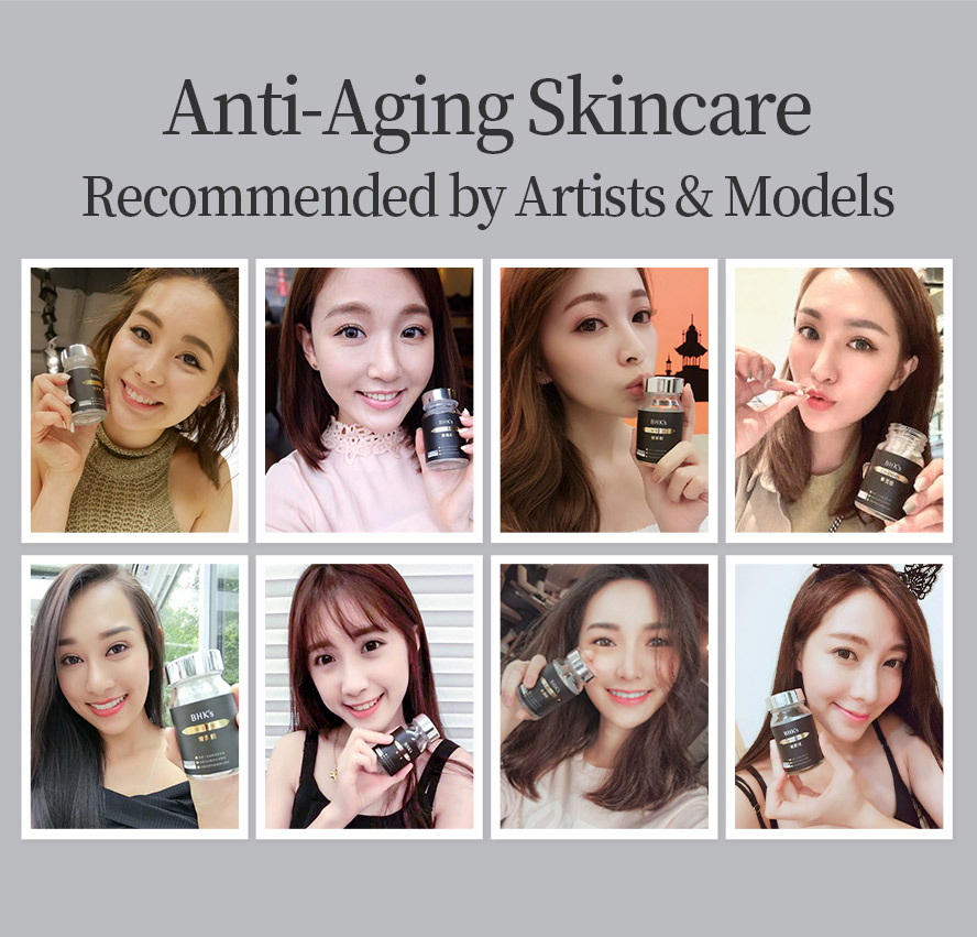 Anti-aging supplement recommended by artists and professionals.