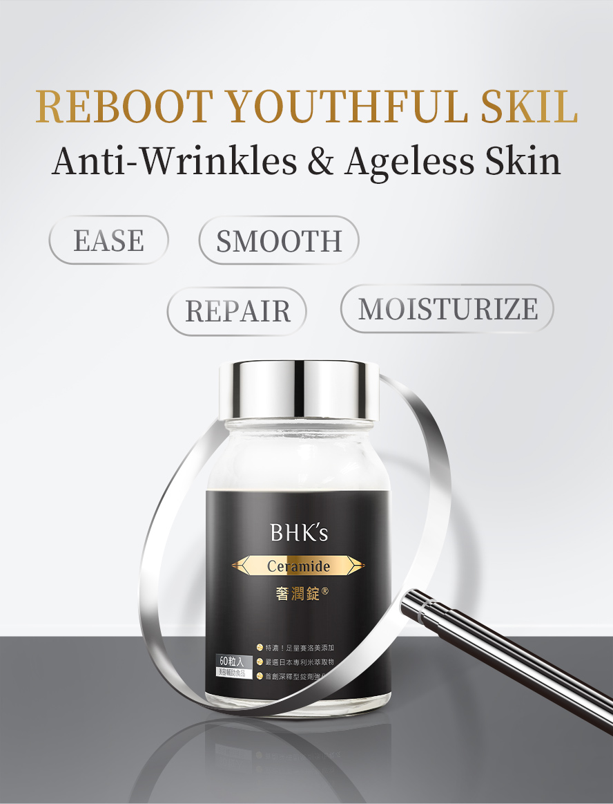 The loss of ceramides allows the skin to lose moisture, leaving skin dry, rough and more prone to wrinkles. 