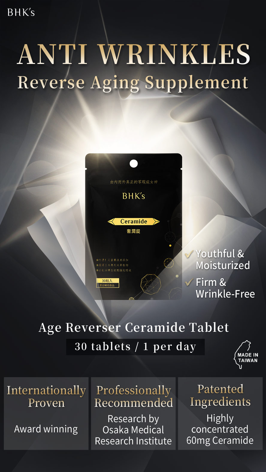 BHK's Ceramide giving you plumper, smoother, firmer-feeling skin with fewer visible lines and wrinkles