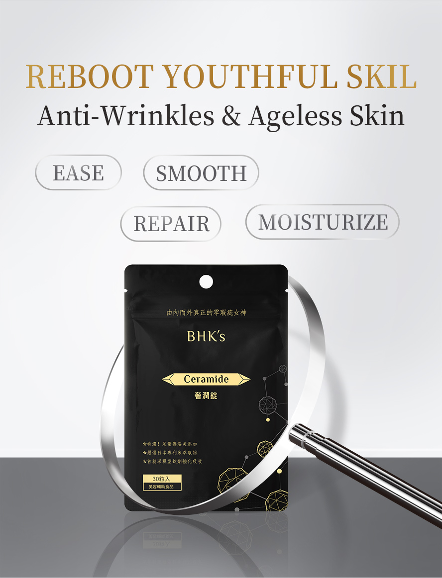 BHK's Ceramide  help reinforce your skin’s barrier and increase hydration