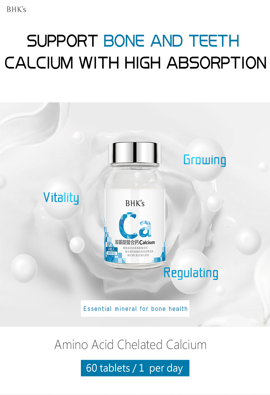 Getting enough calcium from now, BHK's calcium helps bone much strong and health