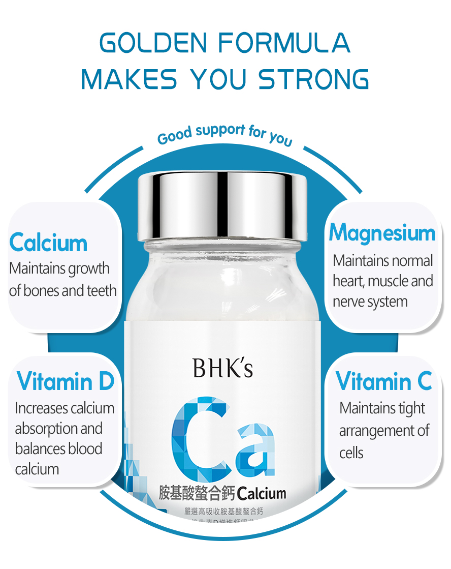 BHK's calcium are exclusive essence of health, which contain Ca, magnesium and vitamin D&C