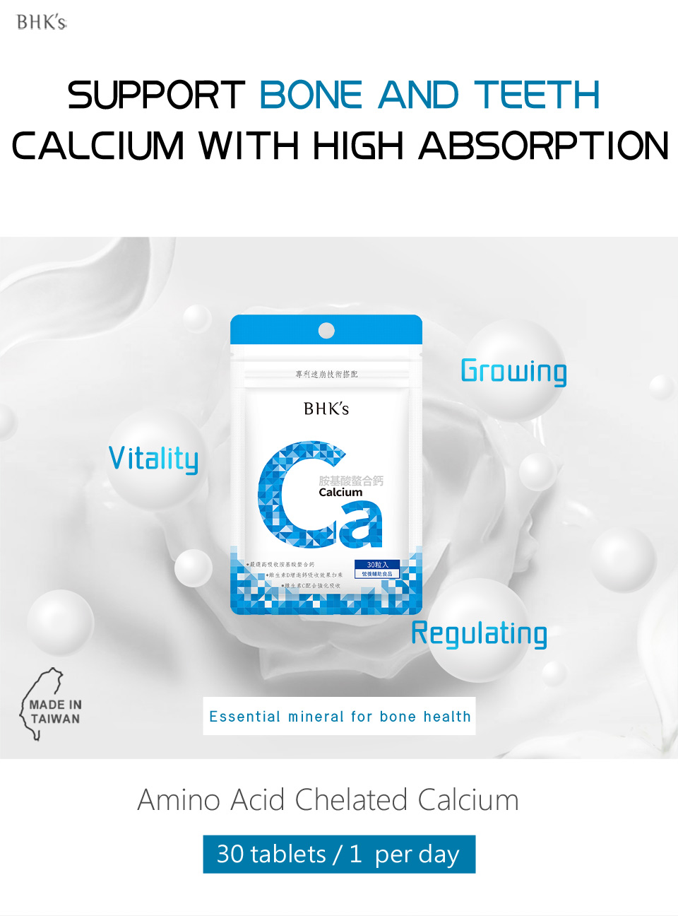 Getting enough calcium from now, BHK's calcium helps bone much strong and health